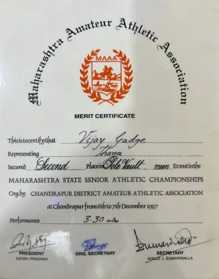 Certificate Thumbnail