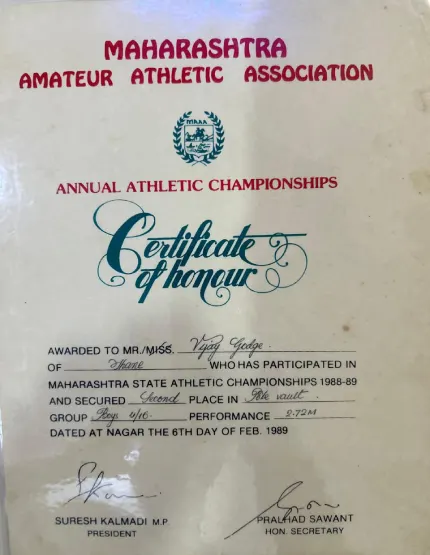 Certificate Thumbnail