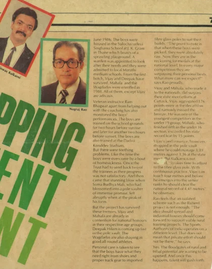 National Certificate