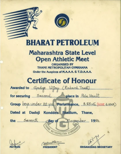 National Certificate